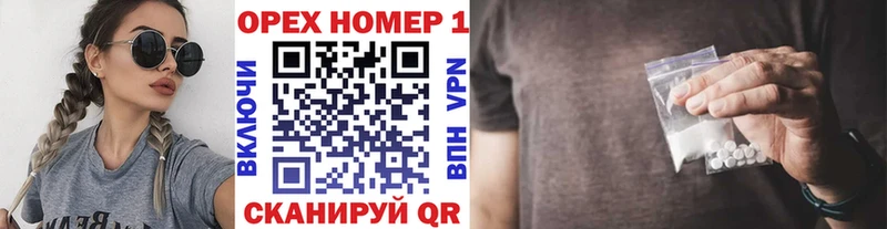Кокаин Боливия  kraken онион  Протвино 