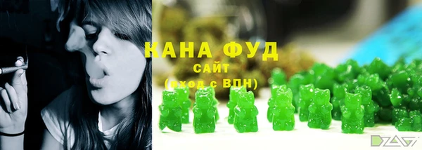 спайс Новодвинск