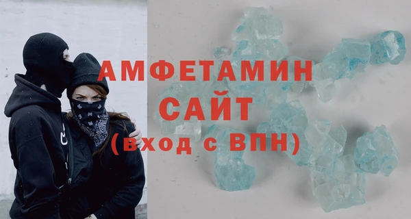 прущие крисы Новокубанск