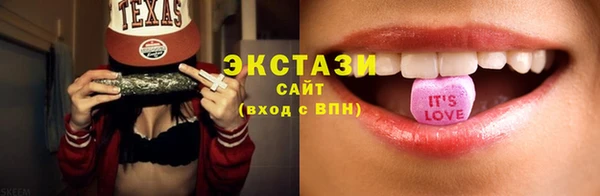 твердый Видное