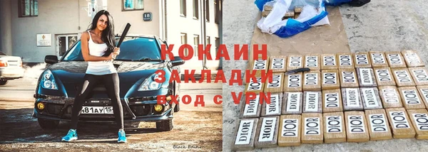 не бодяженный Нягань