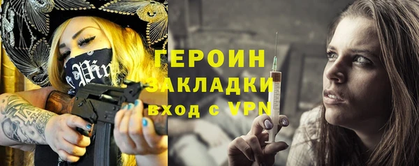 ешки Всеволожск
