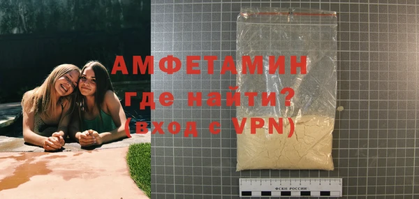 твердый Ветлуга