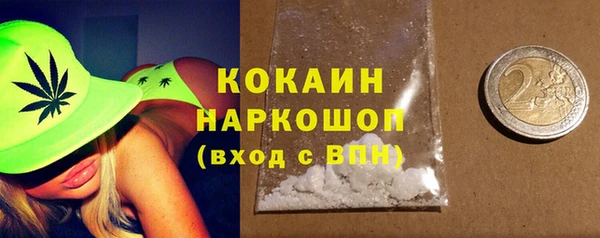 мефедрон Вуктыл