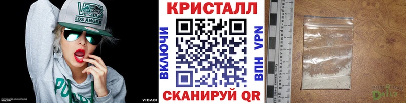 Первитин пудра  нарко площадка Telegram  Протвино  где найти наркотики 