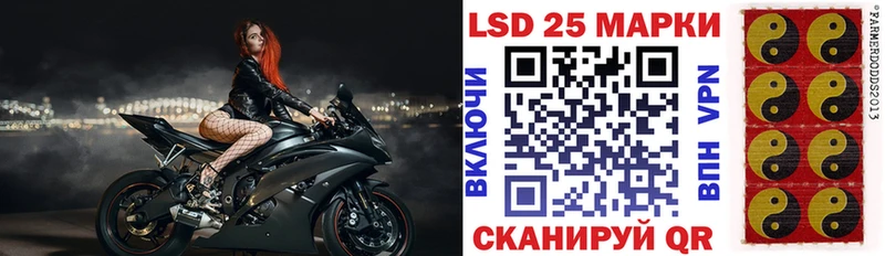 Марки N-bome 1,8мг  blacksprut рабочий сайт  Протвино 