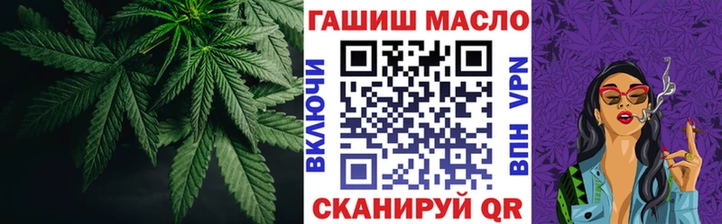 наркошоп  Протвино  ТГК THC oil 